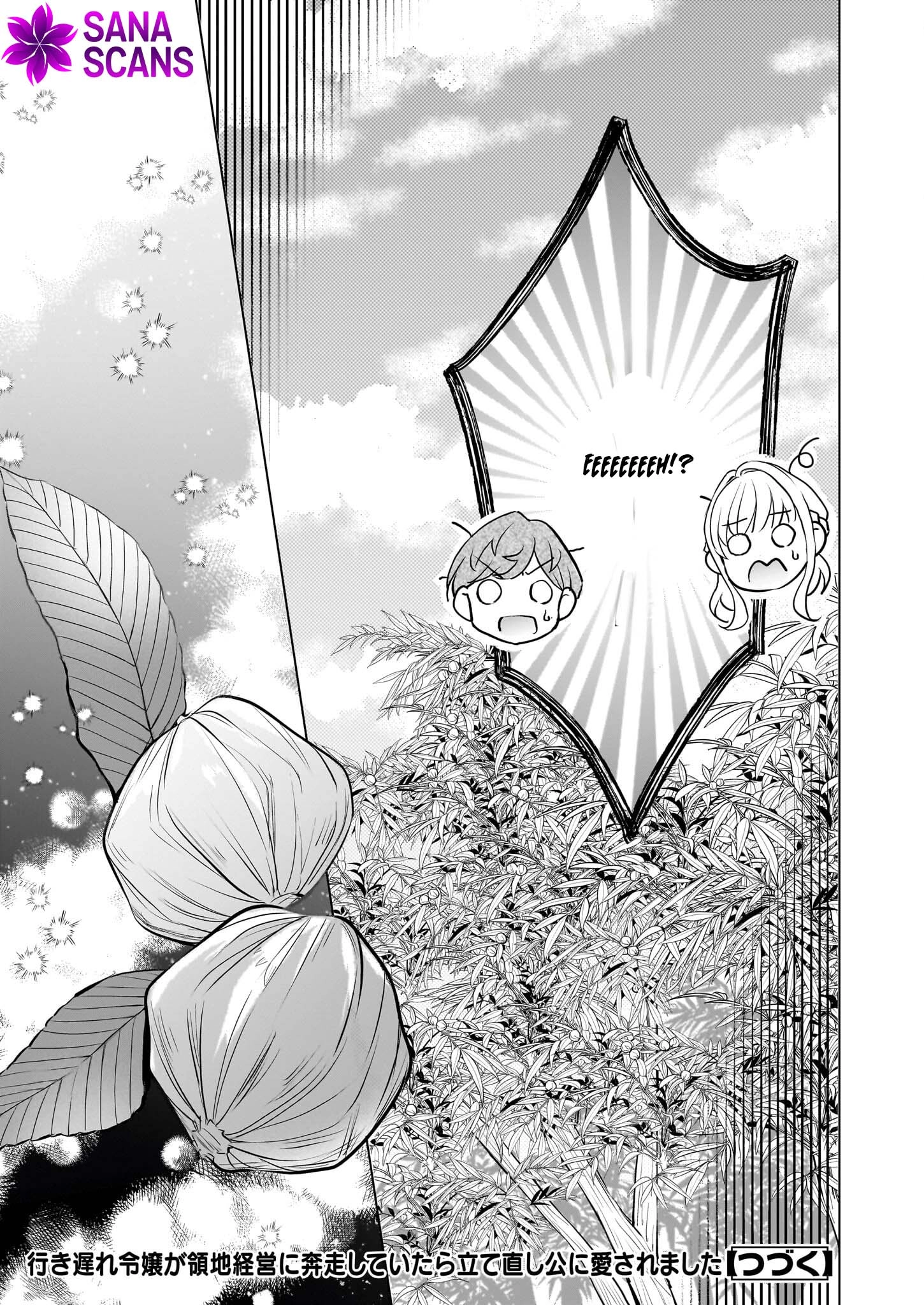 The Late-Blooming Lady Loved by the Reconstruction Duke. Chapter 5 Page 27
